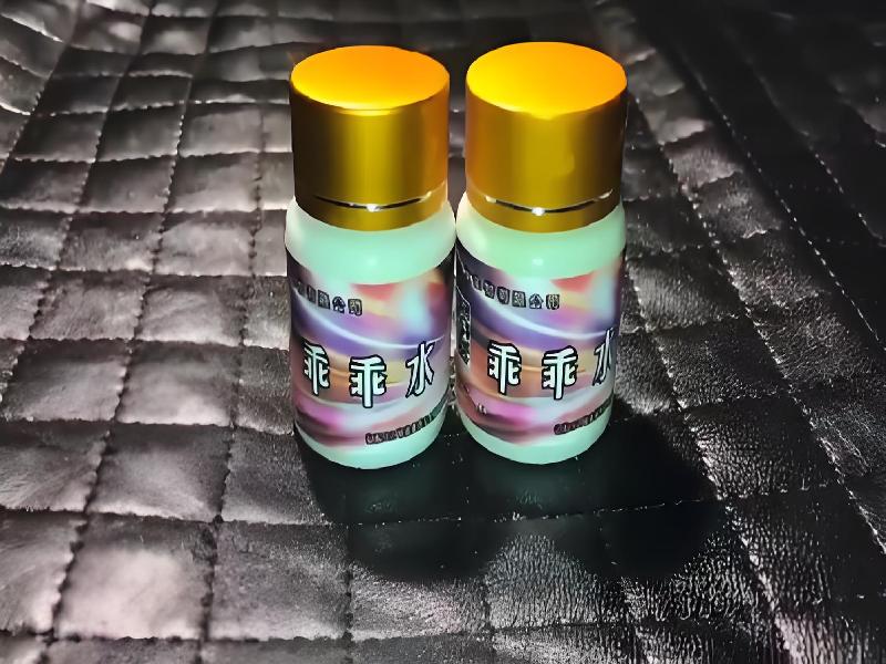 女士专用蓝精灵3415-HmE型号